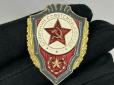 Порушив закон: Жителя Львівщини судили за продаж радянських відзнак в інтернеті
