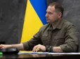 Нардепка Безугла назвала ідеального, на її думку, прем'єра (фото)