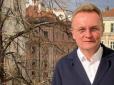 У мережі з’явилося фото 