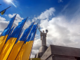 Політика Трампа зупинила пошук інвесторів для фонду відбудови України, - джерела
