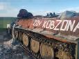 На концерті Кобзона тримається аншлаг, посилилась утилізація автотранспорту: Генштаб ЗСУ відзвітував про втрати ворога станом на  7 липня