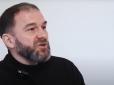 НАБУ провела обшук у нардепа від 