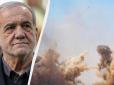 Тікав через аварійний люк: Президент Ірану отримав поранення через удар Ізраїлю