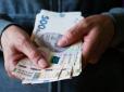 Цифри вкрай сумні: Мільйони українців живуть за межею бідності - названо суму доходів, яка вказує на зубожіння