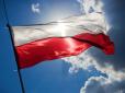 Від штрафів до депортації: Ось за що карають українців у Польщі
