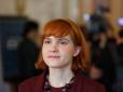 Дивакувата жінка, наближена до Банкової: Безугла розповіла про свою психічну хворобу,  що робить її такою особливою
