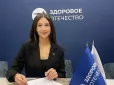 Спорт поза політикою? Амбасадорка руху, який викрадає українських дітей, виграла чемпіонат світу з фехтування в Тбілісі