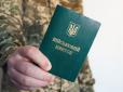Зеленський підписав закон про обов’язкову офіцерську підготовку для студентів-медиків і фармацевтів: Що це означає