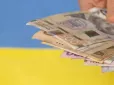 Прожитковий мінімум на дні: Експерти порахували, хто з українців живе за межею бідності