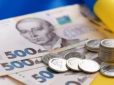 На українців чекають нові штрафи, податки та пенсії:  Ось що зміниться через індексацію мінімалки