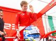 Історична подія: 16-річний пілот став першим українцем, який виграв гонку 