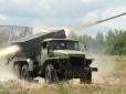Морпіхи ЗСУ показали, як відправили до пекла російський 