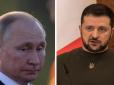 Трамп надішле запрошення: Мерц заявив, що Зеленський та Путін зустрінуться  протягом найближчих двох тижнів