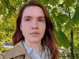 Через ситуацію на Дніпропетровщині: Нардепка Безугла звинуватила Генштаб ЗСУ в брехні