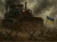 Висновки по літній кампанії