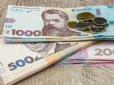 Половина українців не зможе вчасно отримати пенсію: Ось які нові вимоги вводять