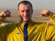 Грузинський боксер обізвав українця 