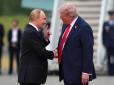 Буферна зона? Трамп і Путін могли домовитися, що перетворять Білорусь на вікно для співробітництва, - Портников