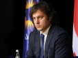 Все, що треба знати про правлячий режим Тбілісі: Уряд Грузії відмовився вітати переможців виборів у Молдові