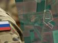 Росіяни заявили про захоплення Вербового на Дніпропетровщині, у ЗСУ відреагували (відео)