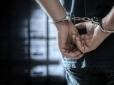 Просто хотів... побачити онука: 60-річний чоловік спеціально пограбував супермаркет, щоб потрапити до в’язниці