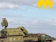 Ворог буде 
