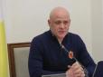 Відомий журналіст-розслідувач вважає, що російський паспорт Труханова, який показала СБУ, є підробкою