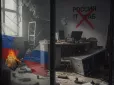 Проєкти згортають, персонал скорочують: Росія 