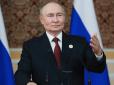 Хай дякують Путіну: Через війну росіяни майже втратили доступ до інноваційного лікування, - розвідка