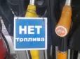 Зима обіцяє бути 