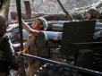 Українські військові показали ймовірний план російських окупантів щодо оточення Покровська (інфографіка)