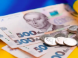 Бережіться! Під прикриттям виплати 6 500 грн: Шахраї відкрили полювання на гроші українців