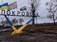 Росіянин жаліється, що при штурмі Покровська армія РФ поклала в землю вже більше людей, ніж вермахт під час захоплення усієї Польщі, - експерт
