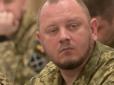 Зеленський призначив Юрія Черевашенка командувачем безпілотних систем ППО: Що відомо про цього офіцера (фото)