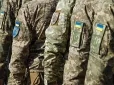 Є дві категорії військовослужбовців, які йдуть в СЗЧ, - Ігор Луценко