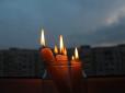 Поки в одних немає. в інших є: У Міненерго пояснили, чому в різних областях нерівномірно відключають світло