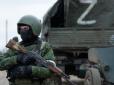 Під ударом логістика: Ворог накопичив сили під час негоди та активно штурмує Ямпіль, - військовий