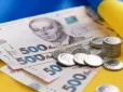 Особи з інвалідністю отримають нову грошову допомогу: Ось кому виплатять до 6 500 грн