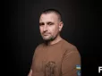 Донька зустрічала з прапором: Помер захисник 