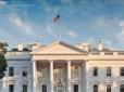 Трамп не втратить моменту? Скандал із корупцією в енергетиці може бути використаний Штатами для тиску на Україну, - дипломат