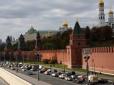 У Кремлі заявили, що не отримували від США 