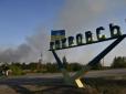 Тривають важкі бої: Росіяни під прикриттям туману намагалися просунутися в центр Покровська - їх зараз знищують