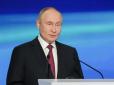 Путін не втратить шансу: Мирний план, навіть у зміненій формі, дасть Росії привід для нового нападу, -  The Times