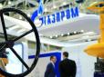 Удар для Кремля! Німеччина замінить російський газ аргентинським