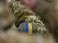 Сухопутні війська озвучили свою версію конфлікту між ЗСУ і ГУР у Конча-Заспі, - ЗМІ