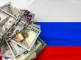 Є зсув! Британія готова передати Україні мільярди заморожених російських активів