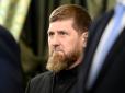 Це вже другий удар по яйцях Кадирова, - Роман Цимбалюк