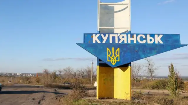 Як би в Москві не істерили: Більша частина Купʼянська під контролем ЗСУ, Росія не має шансів вплинути на це, - експерт