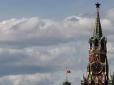 Смерть не виглядала природною: У Москві знайшли тіло представника сербської оборонної компанії