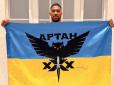 Джошуа торує шлях за новим чемпіонством з переможним символом: Ексчемпіон світу публічно підтримав Україну після перемоги над американцем (фото)